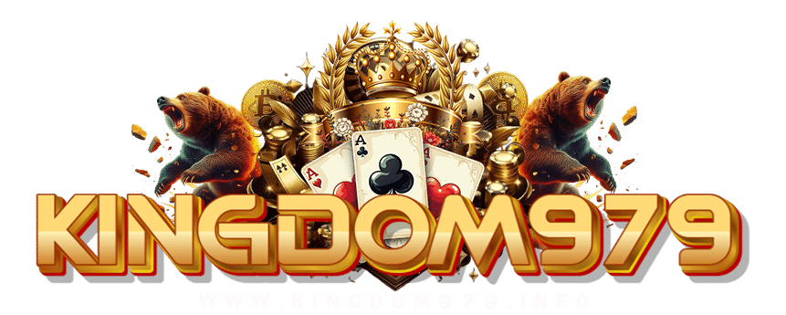 kingdom979