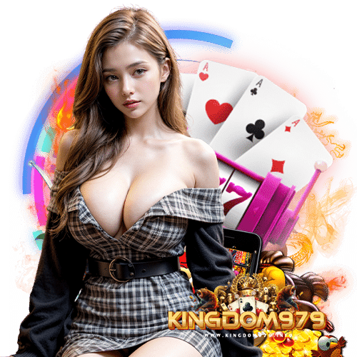 kingdom979